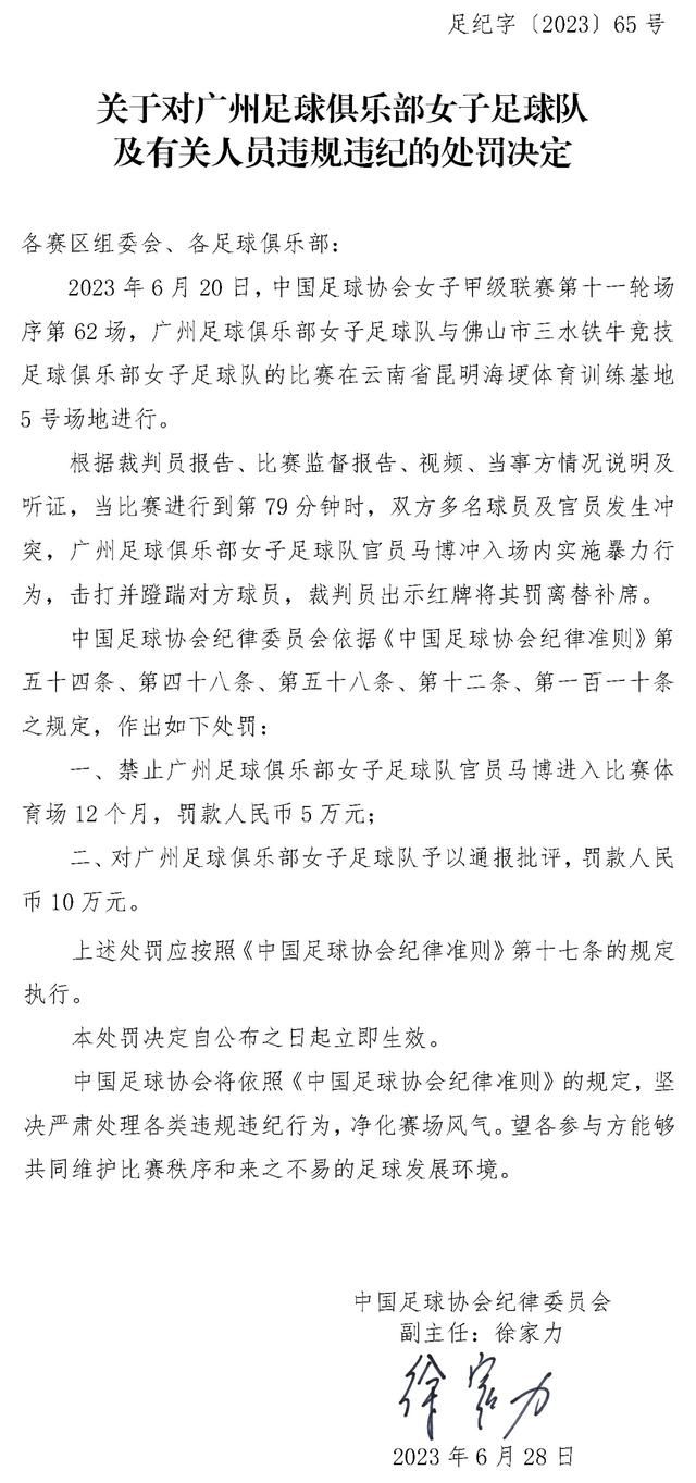 隐藏的相机基本本能